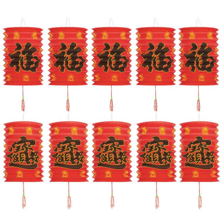 Traditional chinese paper best sale lantern